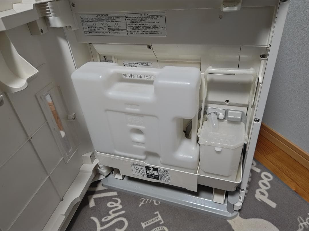 Panasonic ジアイーノ F-JDL50 18年製 塩タブレット(少量)付