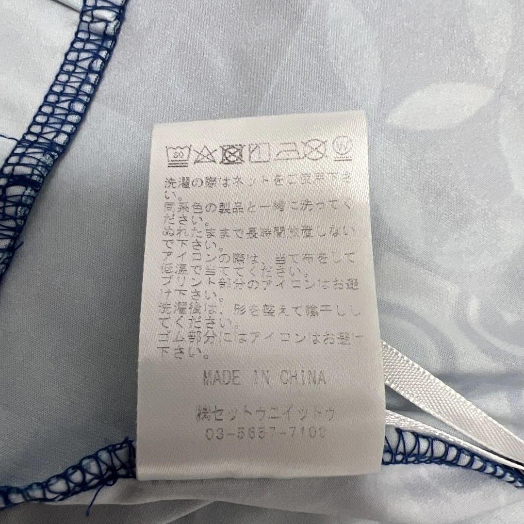 Admiral テニスウェア セットアップ Lサイズ