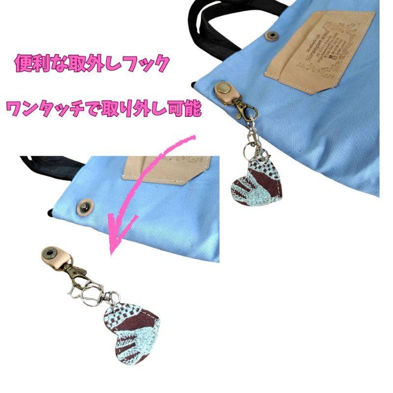 【やま様】/2025tambourineタンバリンネイビー×白/牛革A4トー