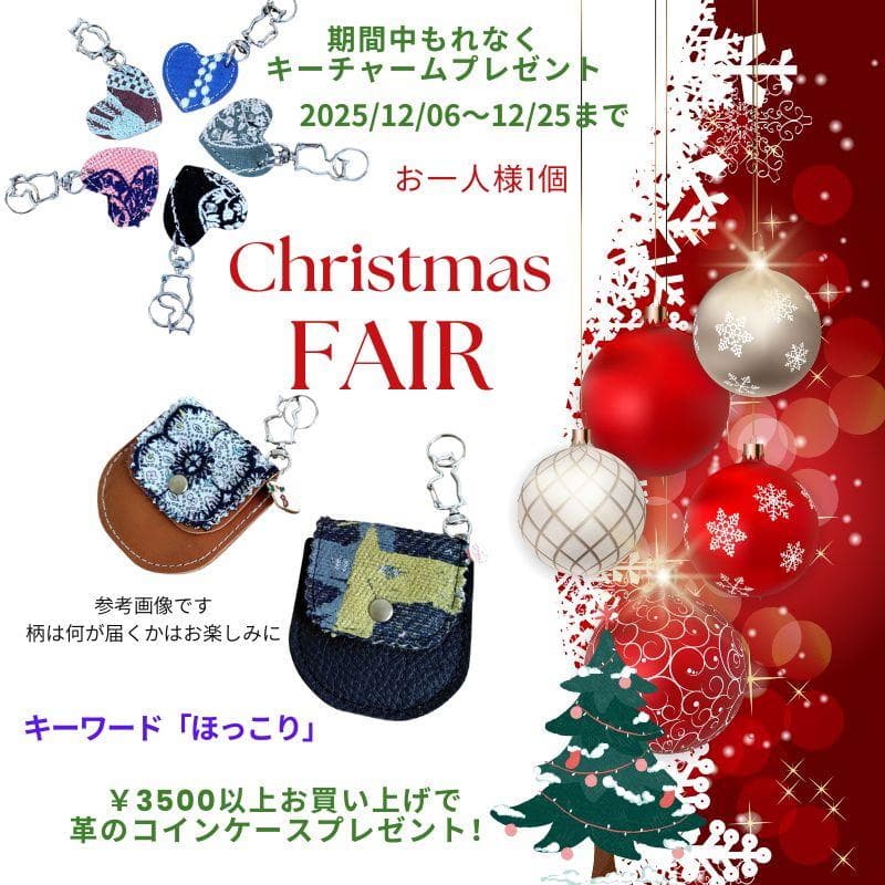 【やま様】/2025tambourineタンバリンネイビー×白/牛革A4トー