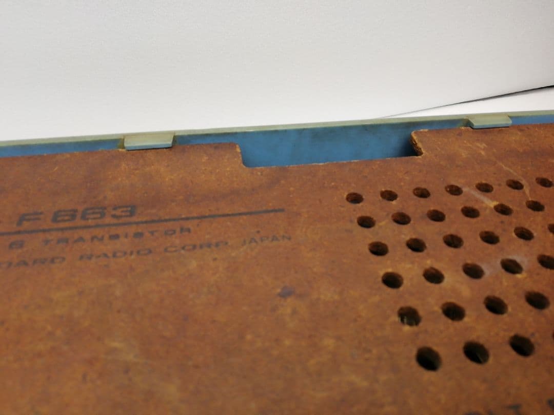 STANDARD SR-F663 6石トランジスターラジオ 青 ハンドル付き