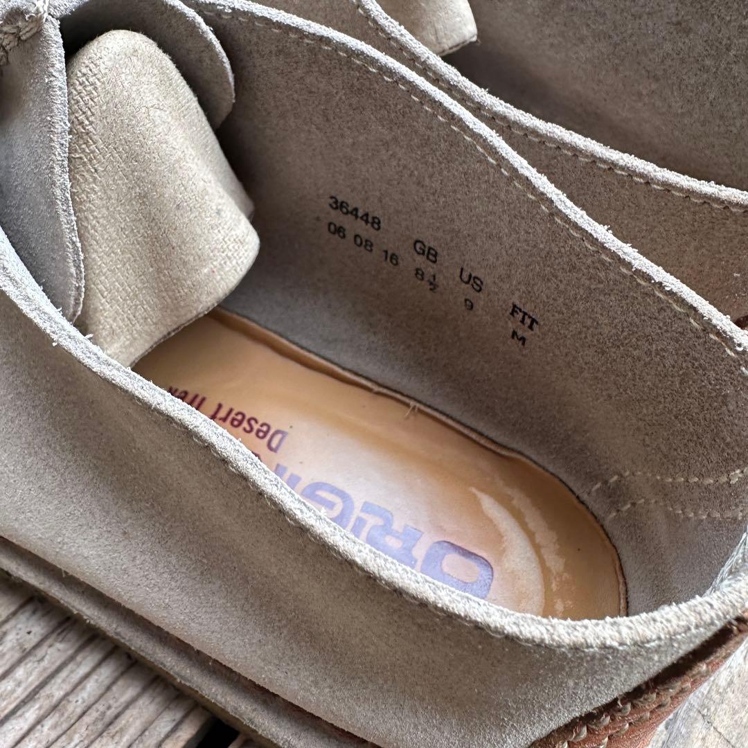 レア踵カラー クラークスデザートトレック US9