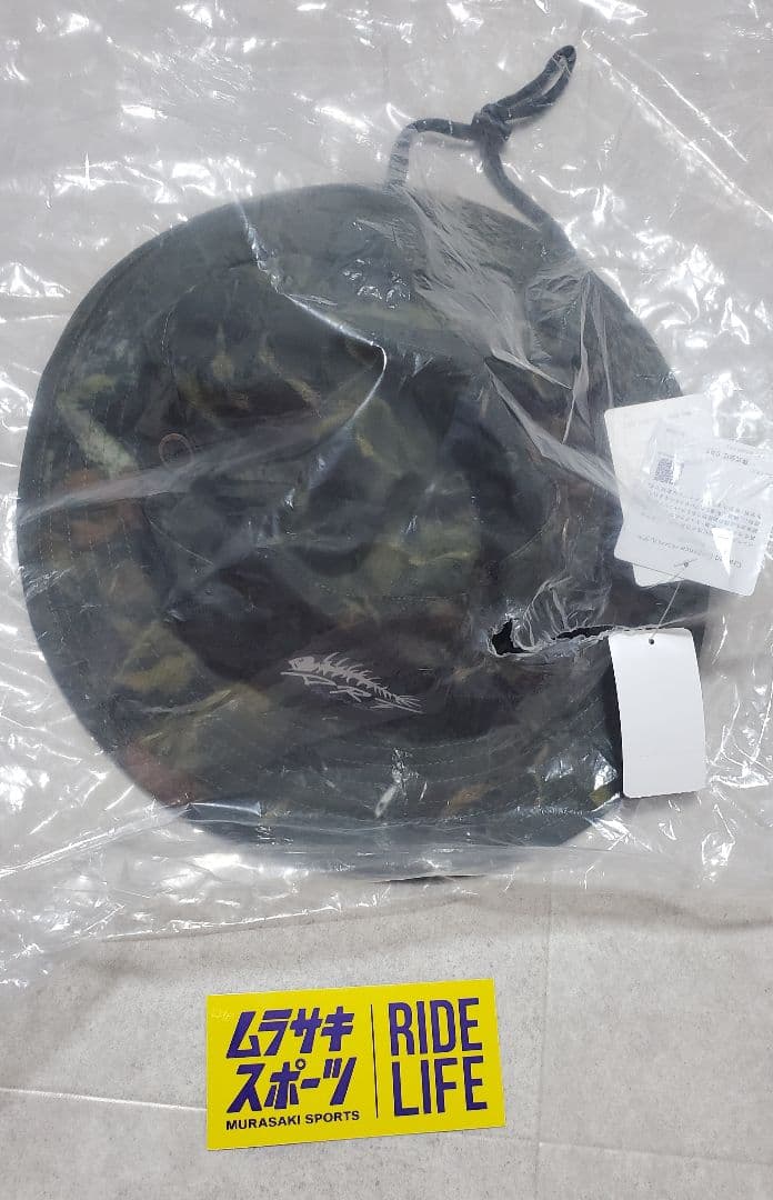 DRT アングラーズキャンプ　ブーニーハットGEN2 ウィードカモ　おまけ付き