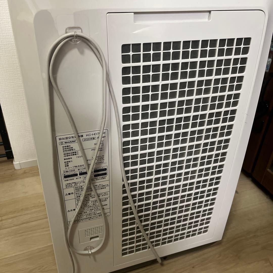 【2020年製】SHARP 空気清浄機 KC-HD70-W