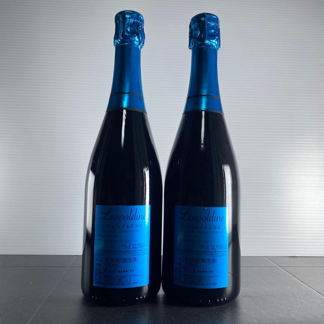 ソウメイ　ブルー　ナチュール　シャンパン