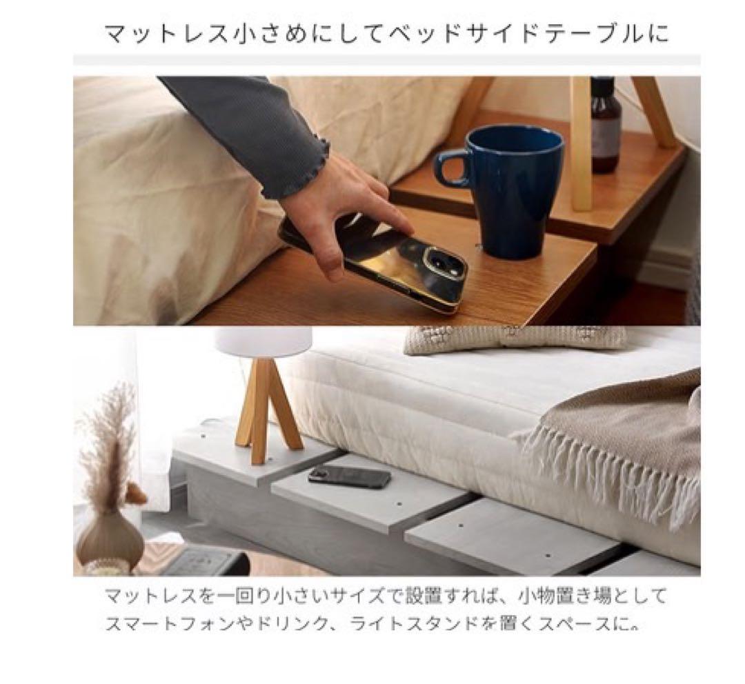 最終価格！　ワイエムワールド　すのこベッド　ダブル サイズ フレーム