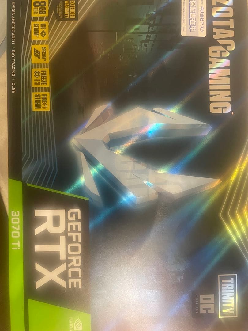 グラフィックボード・グラボ・ビデオカード ZOTAC GAMING GeForce RTX 3070 Ti