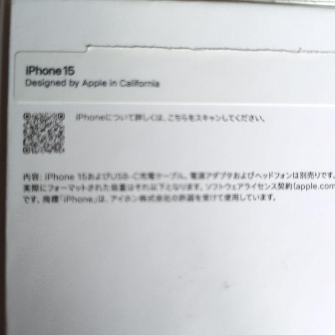 アップル　iphone15　128GB　ピンク　SIMフリー