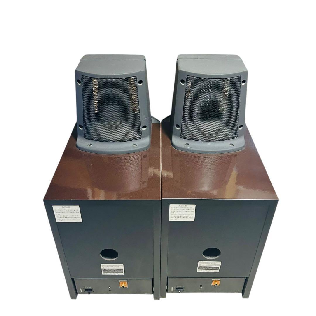 『動作品』SONY SA-S1 スピーカーシステム アクティブスピーカー