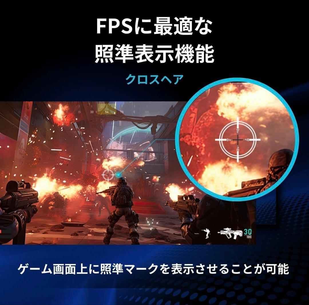 【新品未開封】REGZA ゲーミングモニター 27V型