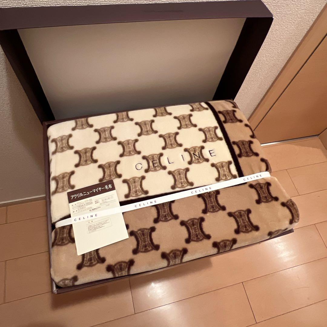 CELINE マカダム柄 毛布 新品 140x200cm 西川産業