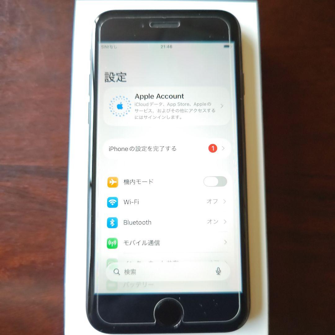 Apple iPhone SE (第2世代) 128GB 美品