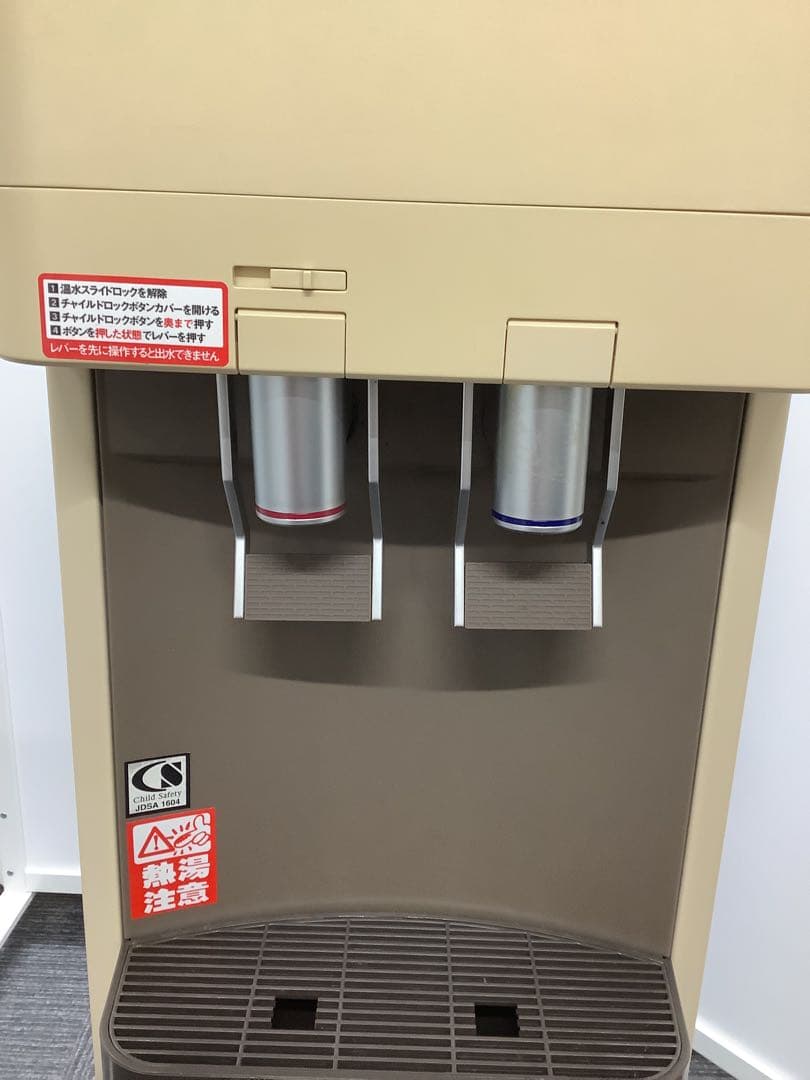 amadana アマダナ ウォーターサーバー HC98L-WD AM2