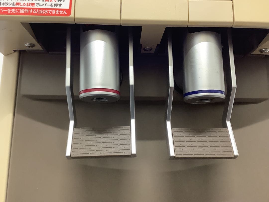 amadana アマダナ ウォーターサーバー HC98L-WD AM2