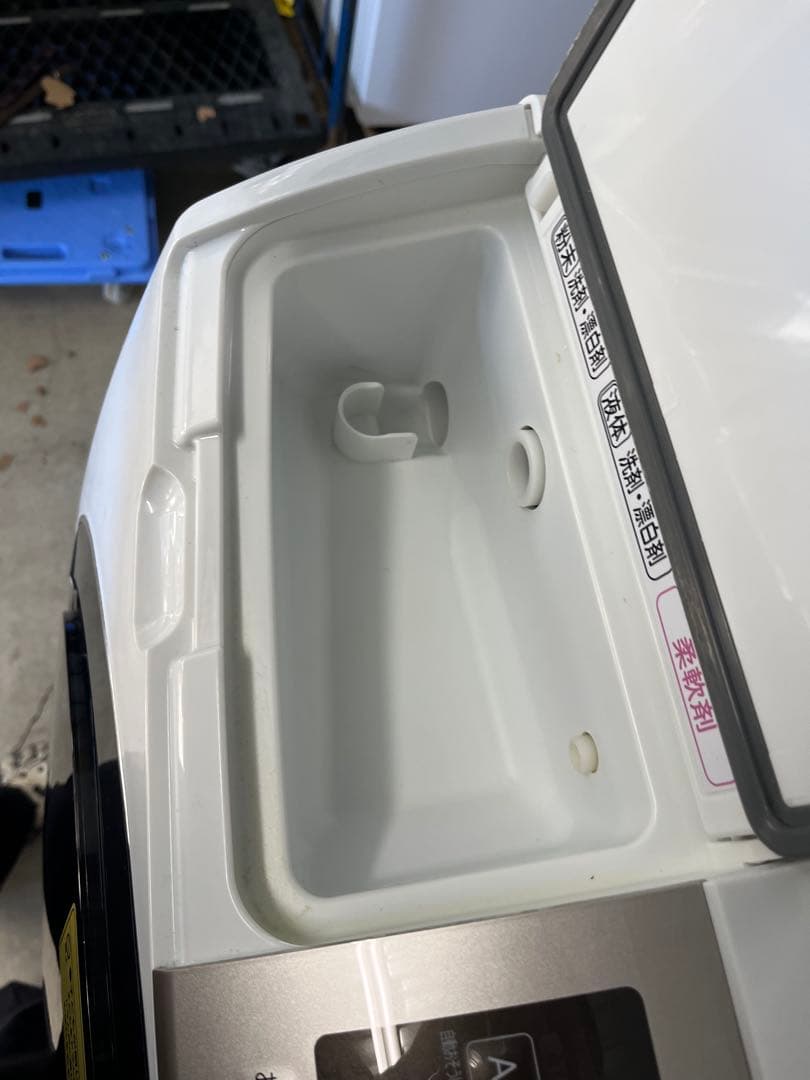 日立ドラム式洗濯機11キロ2020年製女性オーナー