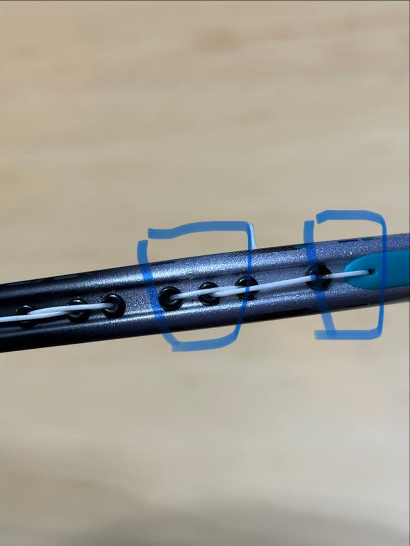 （ひらっぴー）アストロクス88D TOUR