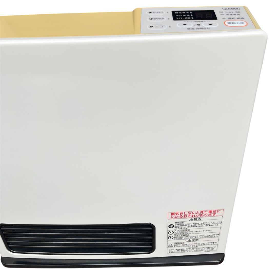 Rinnai リンナイ SRC-363E ガスファンヒーター 都市ガス用