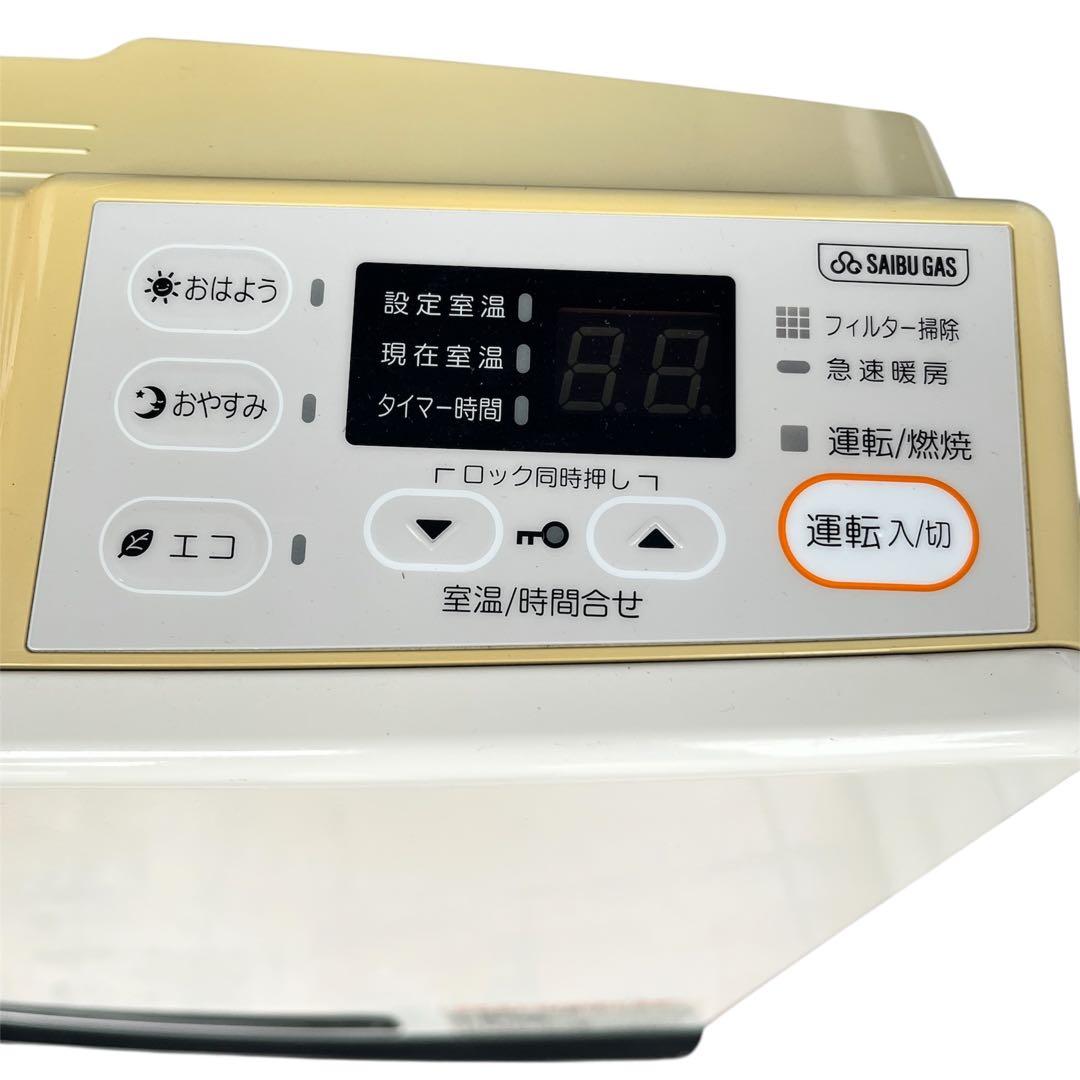 Rinnai リンナイ SRC-363E ガスファンヒーター 都市ガス用