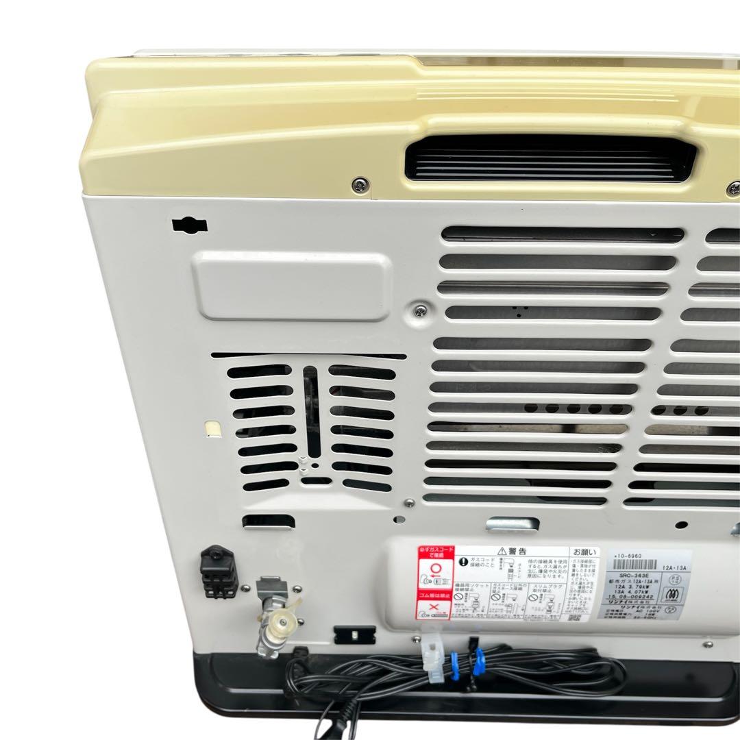 Rinnai リンナイ SRC-363E ガスファンヒーター 都市ガス用