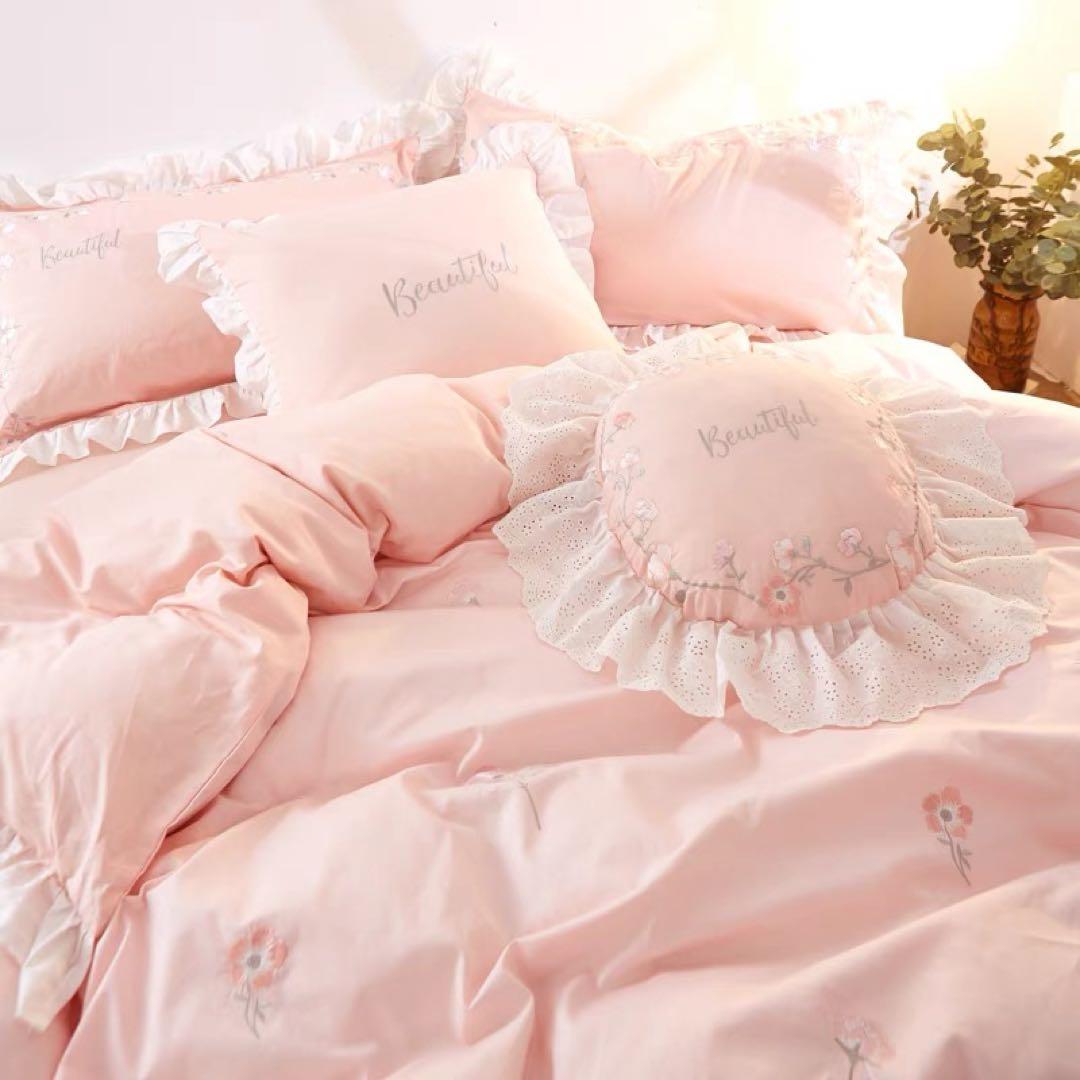 ピンク フリル付きカバーセット ダブル