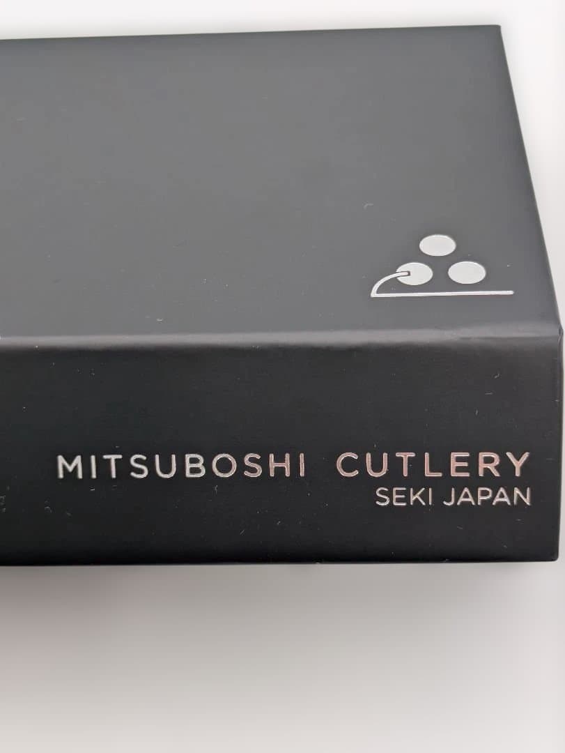 【関の刃物】NAGOMI三徳包丁440モリブデンステンレス