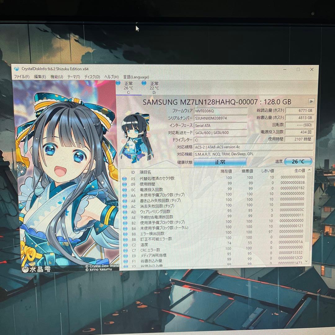 i7搭載★激安ゲーミングPCセット