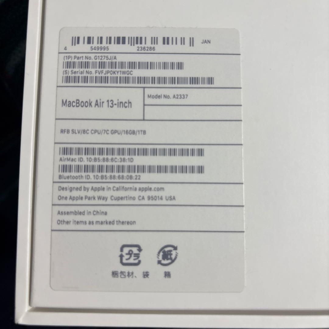 MacBook Air M1 16GB 1TB 完品