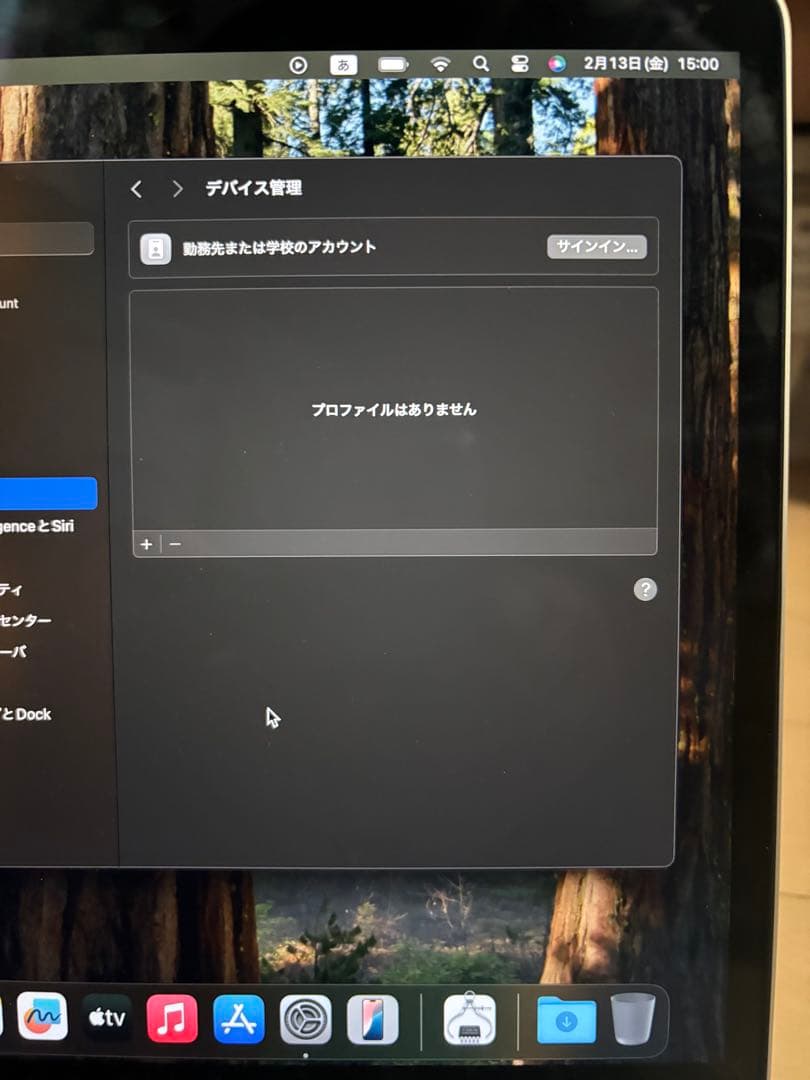 MacBook Air M1 16GB 1TB 完品