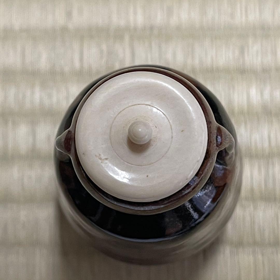 田口忠幸 須山窯 中興名物写 不聞猿 茶入 茶道具 骨董品 303