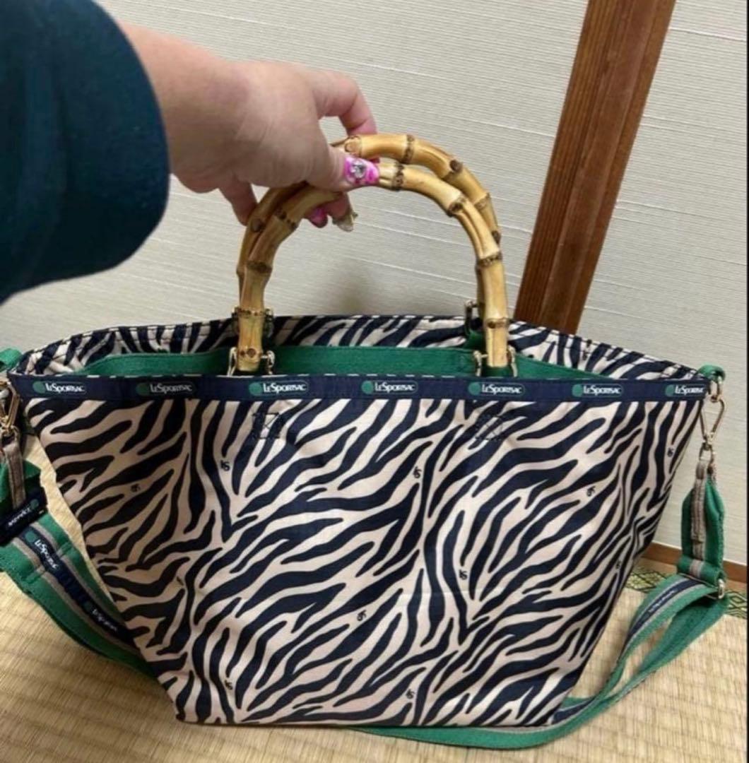 完売品⭐︎レスポートサック　アトリエ　ラージバンブー2way ゼブラ