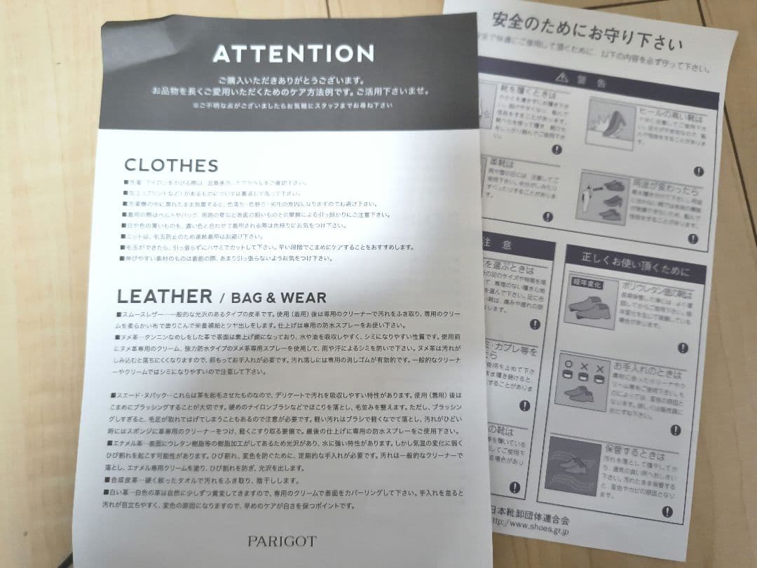 [再値下げ]church's　BURWOOD 　チャーチ　バーウッド