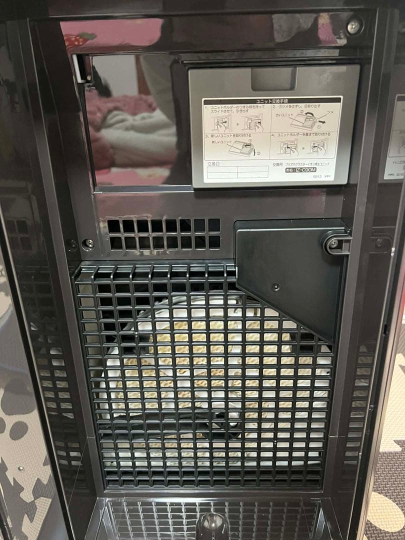 SHARP 加湿空気清浄機KI-HS70-H 2020年製