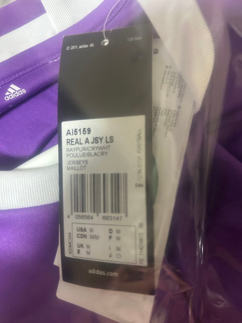 ラ*ン様 タグ付正規品 レアルマドリード 長袖 ユニフォーム ロナウド