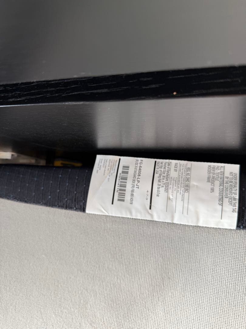 ★引き取り専用★REGALIA シングル　ベッドフレーム セット　黒 大塚家具