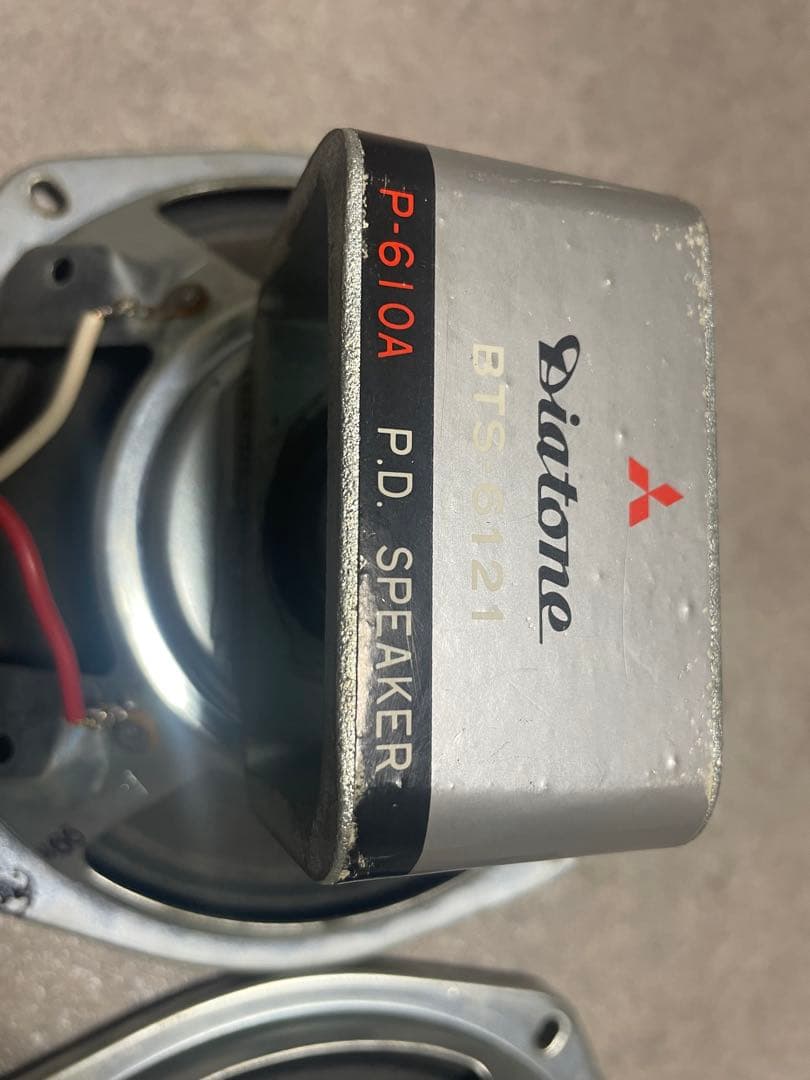 Diatone p-610Aスピーカー