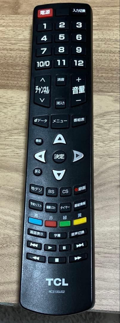 TCL 43型　フルハイビジョン液晶テレビ　43D2900F