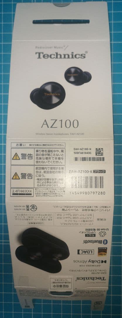 Technics EAH-AZ100-K ブラック ワイヤレスイヤホン