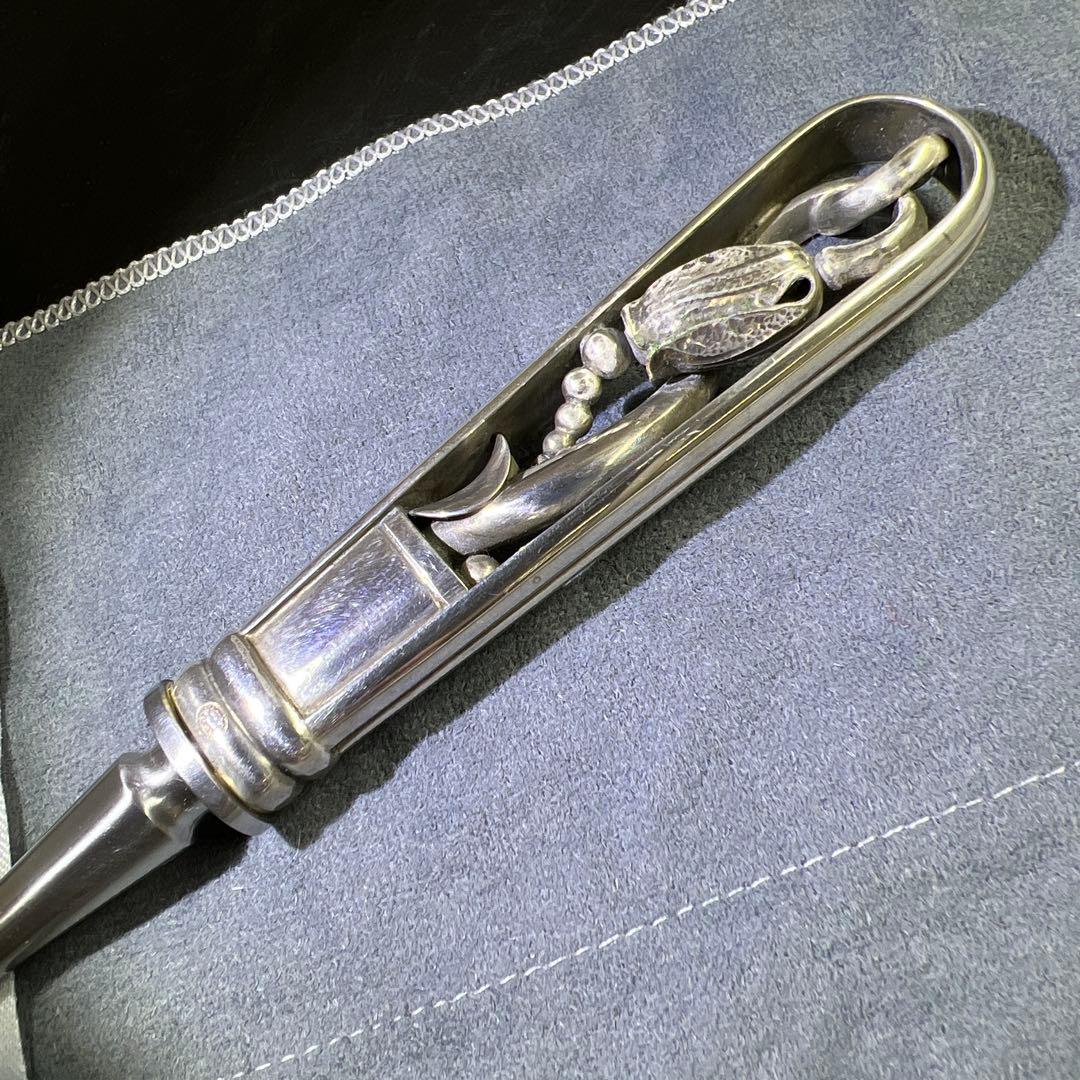 ジョージジェンセン　激レアブロッサム　チーズスライサー 共袋　90g