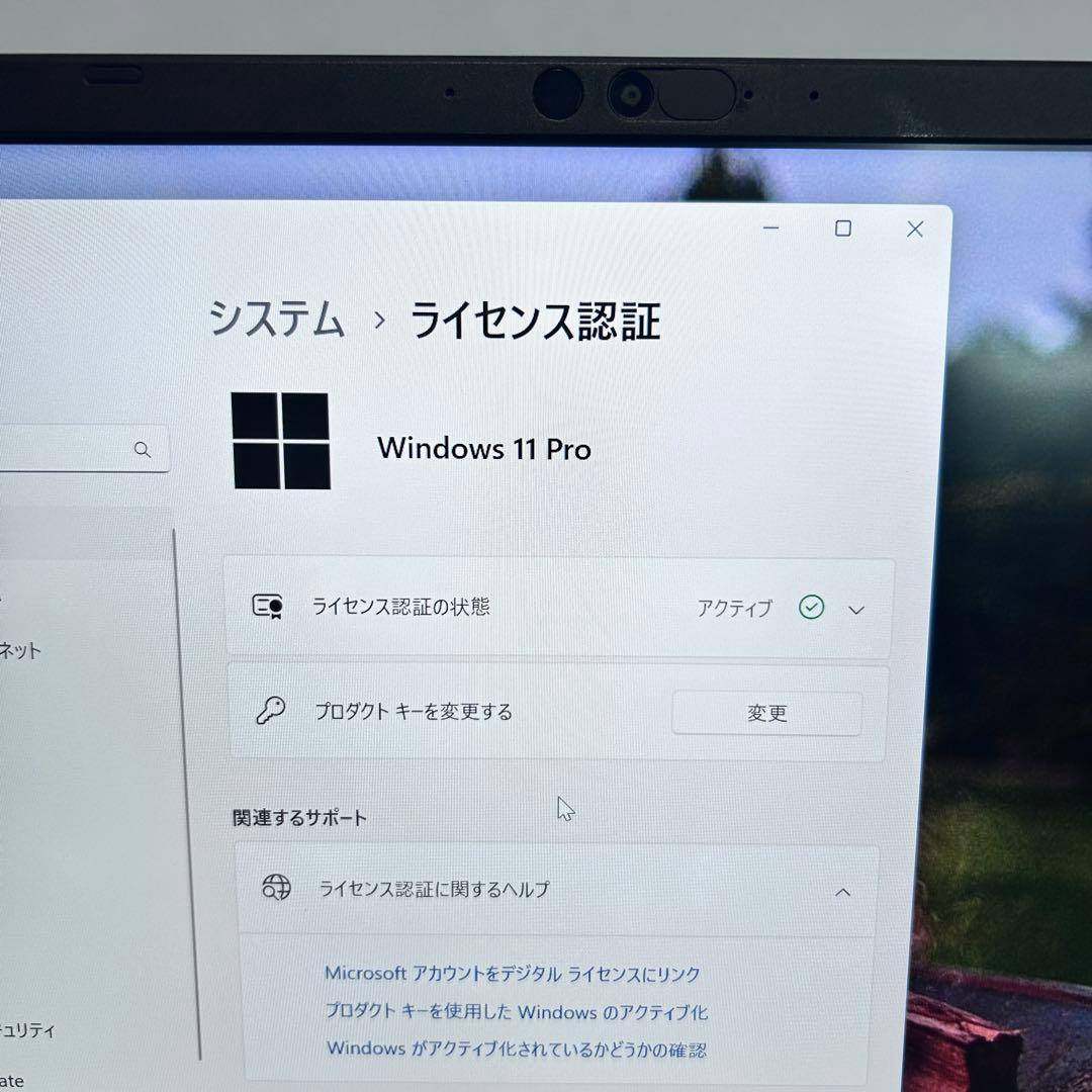 【極上バッテリー】第12世代i5｜dynabook G83/KW｜メモリ16GB