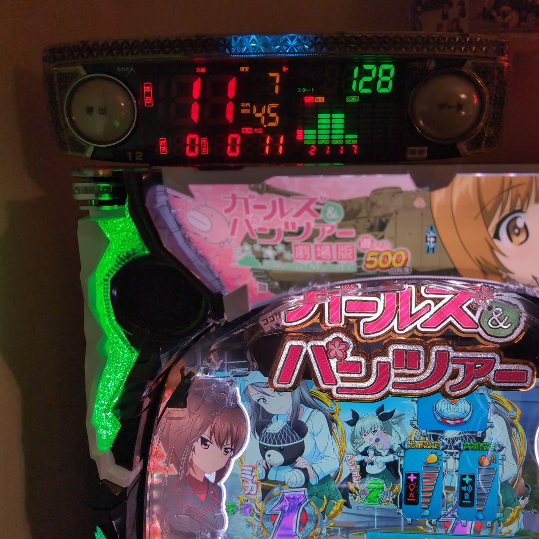 ガールズ＆パンツァー劇場版　199 循環加工済み