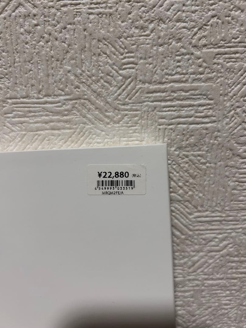 MacBook Pro (13inch) Leather ブラウン