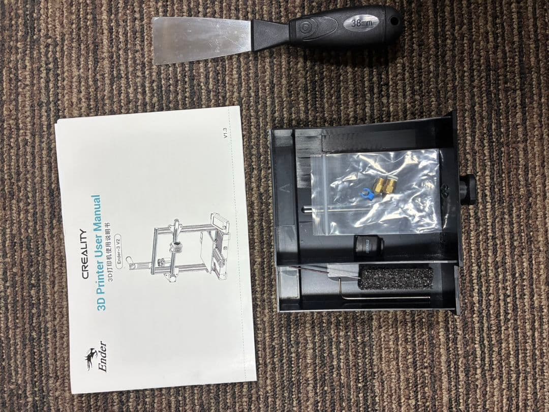 3Dプリンター Creality Ender3 V2