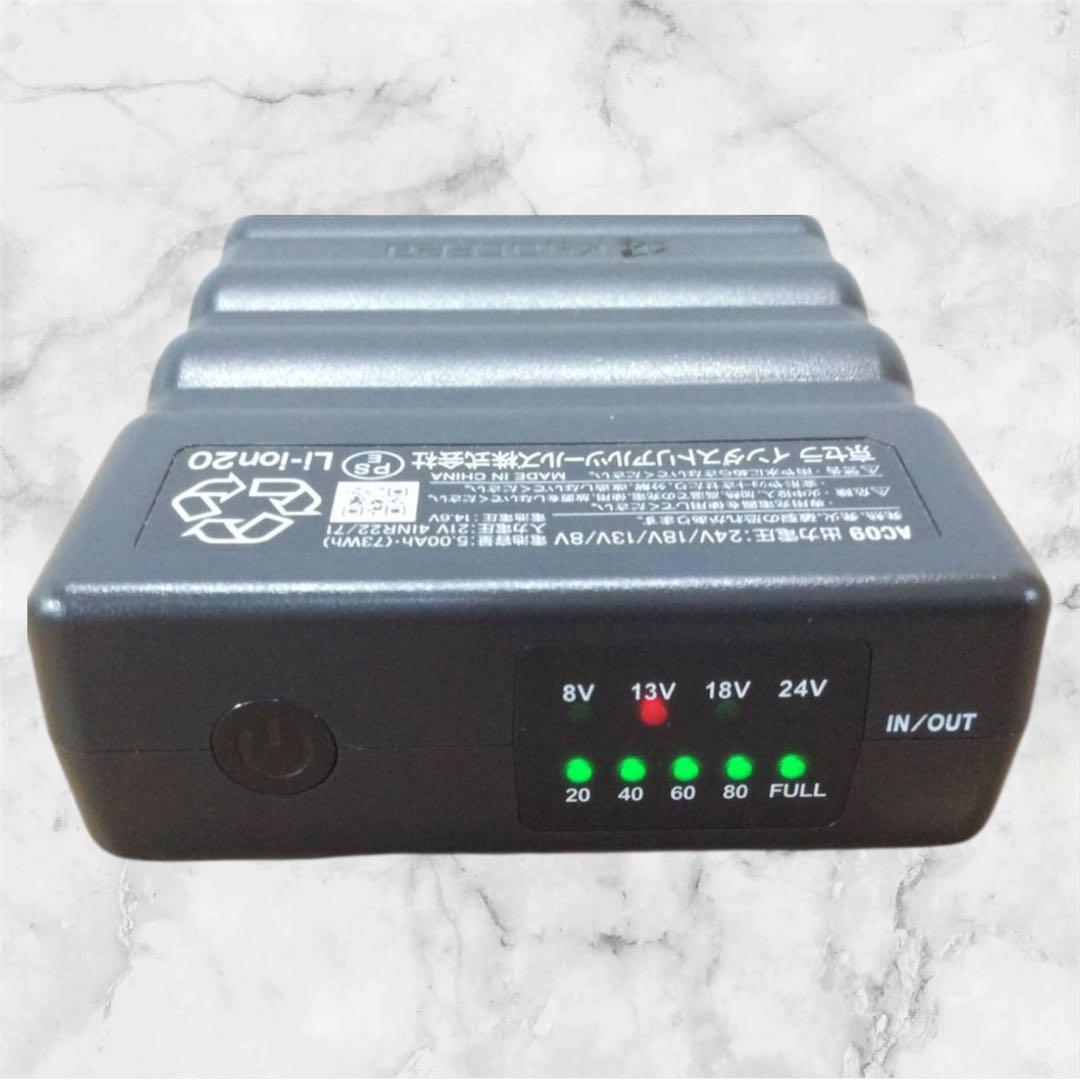 バートル AIR CRAFT 空調服用バッテリ ファンセットAC09-24V