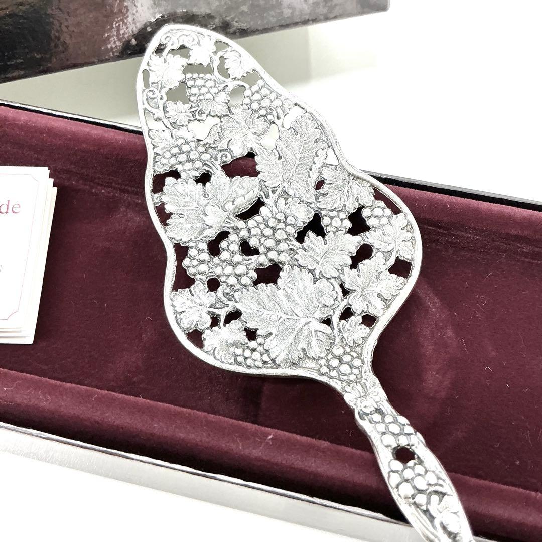 CHRISTOPH WIDMANN 純銀製ケーキサーバー　葡萄