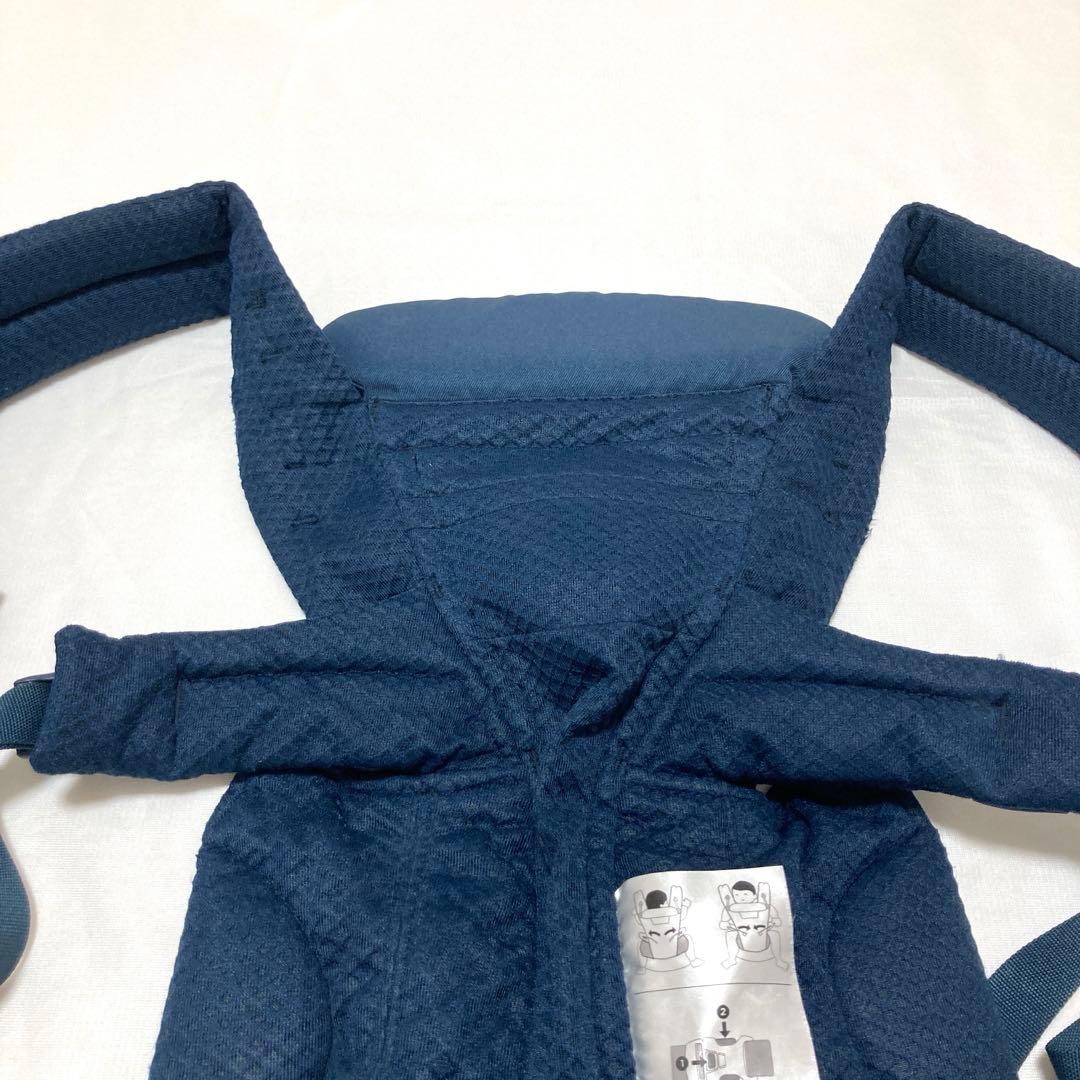 ERGObaby/エルゴベビー　オムニブリーズ　ミッドナイトブルー