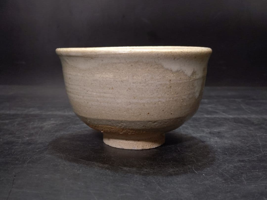 十三代太郎右衛門造　斑唐津茶碗　共箱　本人作