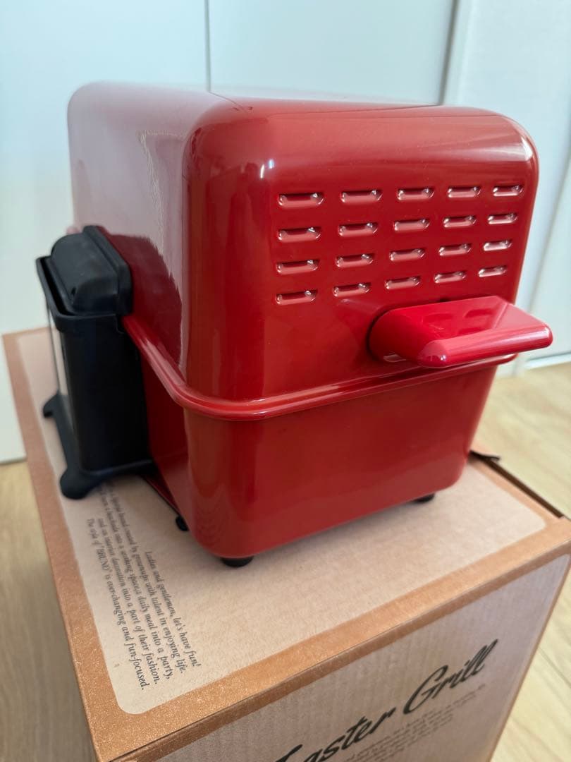 BRUNO トースターグリル　赤