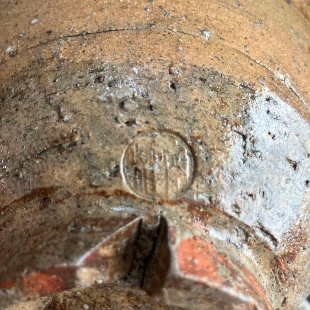 出雲茶碗　十一代　長岡空権　長岡住右衛門　表千家　而妙斎書付