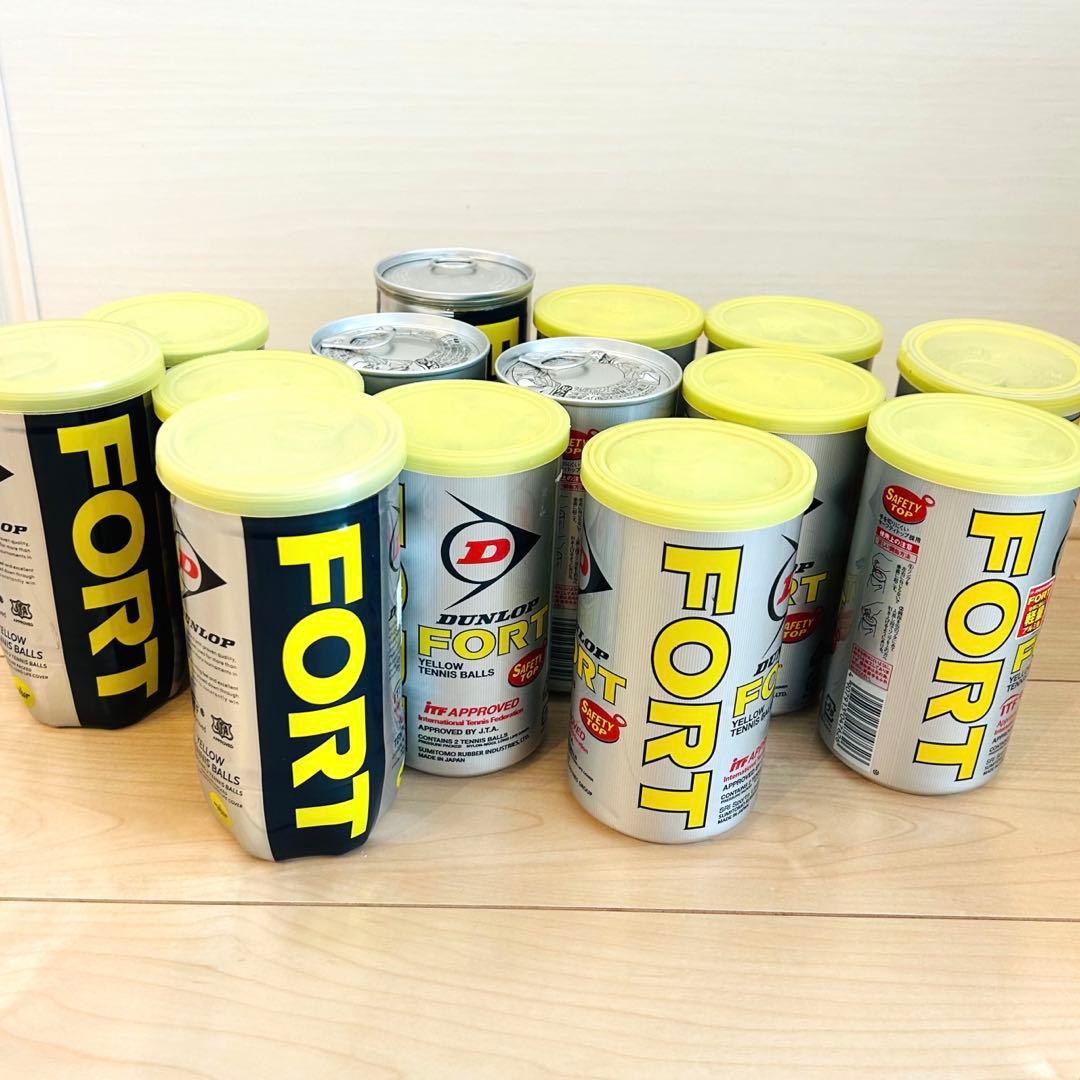 【未開封】DUNLOP FORT ダンロップ フォート新品 52球セット