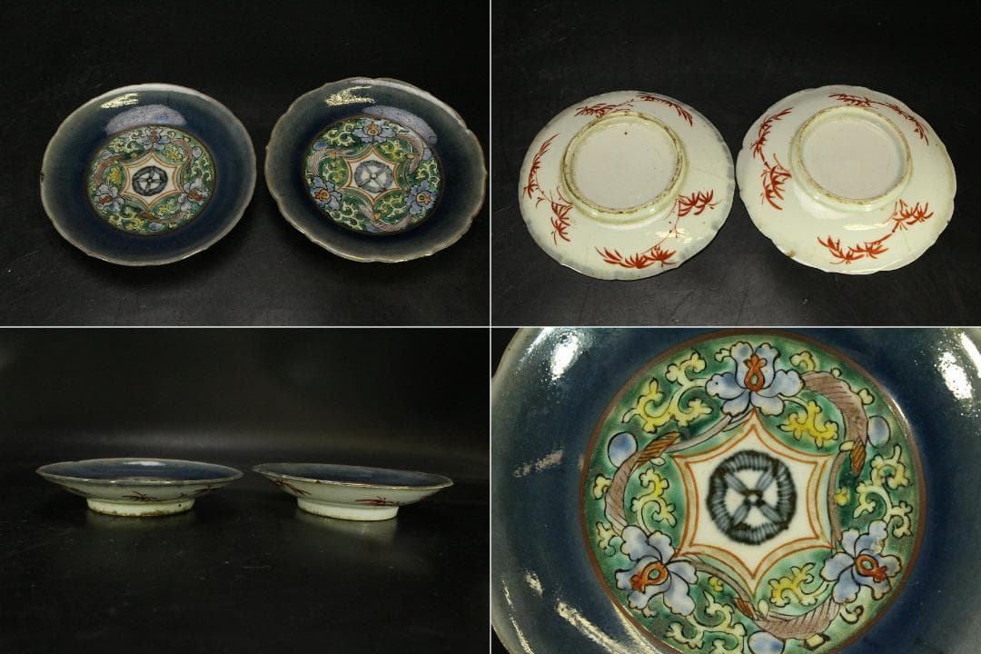 中国美術 赤絵 碗 瑠璃皿ニ客 角皿二客 まとめて(ZE502)